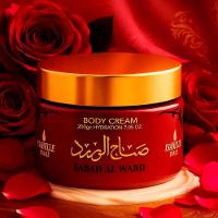 Creme Hidratante Corporal Sabah Al Ward Isabelle La Belle 200ml