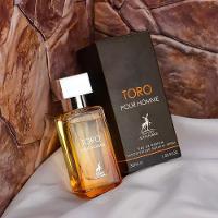 Perfume Toro Maison Alhambra Edp Masculino 30ml - 2