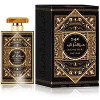Perfume Oud Mystery Intense Al Waitaniah Edt Masculino 100ml - 3
