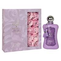 Perfume Zimaya Fatima Velvet Love Extrait Parfum Feminino 100ml - 2