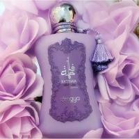 Perfume Zimaya Fatima Velvet Love Extrait Parfum Feminino 100ml