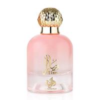 Perfume Tiara Pink Al Wataniah Edp Feminino 100ml - 1