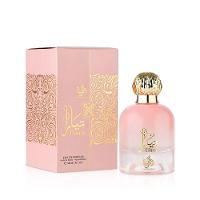 Perfume Tiara Pink Al Wataniah Edp Feminino 100ml - 2
