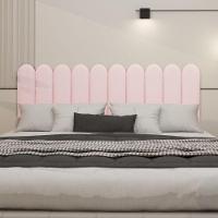 Cabeceira King Size Design Nuvem 45cm 10 Placas Em Suede Rosa Bebe - 2