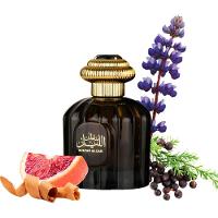Perfume Sultan Al Lail Al Wataniah Eau De Parfum Masculino 100ml