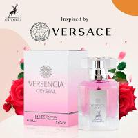 Perfume Versencia Crystal Maison Alhambra Edp Feminino 100ml - 6