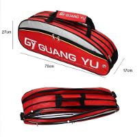 Raqueteira Mochila Tênis Esportiva Multiuso Bolsa Dupla Raquete Beach Badminton Bolsos Alça - 5