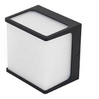 Arandela Hamsa Preta 8 Watts 3000k - 3148 - Gaya - 1