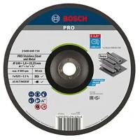 Disco Corte Rápido Centro Deprimido 180x1,6x22,23mm - 2608600710 - Bosch - 1