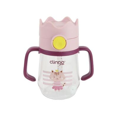 Caneca Antivazamento Rosa Com Canudo De Silicone - 240ml Para Crianças
