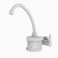 Torneira Plus 4t Branco 5500w 220v Enerbras - 5