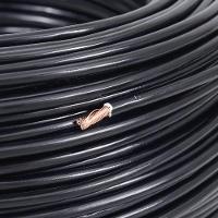 Rolo Cabo Flexível 750v 4mm² 100 Metros Preto Sil - 2