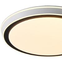 Plafon Skylight Ox 4078r5 50 Led Bivolt Branco / Preto