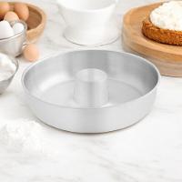 Forma De Alumínio Baixa Para Bolos E Pudins Com Centro ø22cm - Cozimento Perfeito - 2