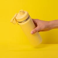 Garrafa Térmica Amarela 570ml - Mantenha Sua Bebida Quente Ou Fria Com Estilo! - 4