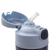 Garrafa Térmica Isotérmica 310ml - Ideal Para Bebidas Quentes E Frias - 6