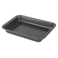 Assadeira Retangular Antiaderente 37x25cm - Perfeita Para Bolos E Tortas Deliciosas - 1