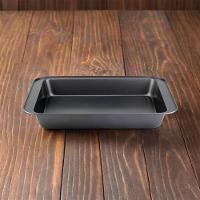 Assadeira Retangular Antiaderente 37x25cm - Perfeita Para Bolos E Tortas Deliciosas - 6