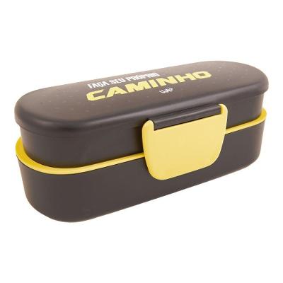Marmita Fitness 2 Divisórias 770ml - Praticidade E Saúde Para O Seu Dia A Dia