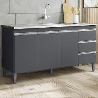 Balcão Pia Sem Tampo 3 Portas 3 Gavetas 145 Cm Andreia Cinza Reajl Moveis - 2