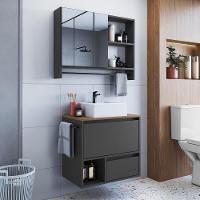 Conjunto Armario E Gabinete Com Cuba 60cm Mel Grafite Proddy - 2