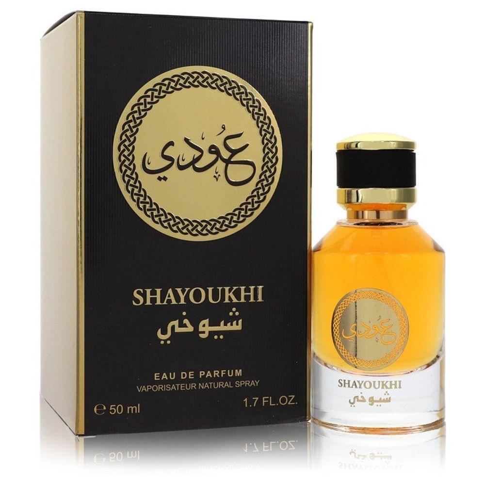 Perfume Masculino Rihanah Shayoukh (unisex) 50 Ml Eau De Parfum - 2