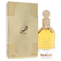Perfume Masculino Lattafa Guinea Eau De Parfum (unisex) 100 Ml - 1