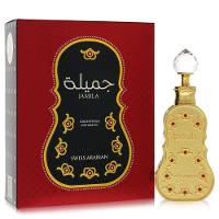 Perfume Feminino Swiss Arabian Jamila Swiss Arabian 14 Ml óleo Corporal Perfumado Concentrado - 2