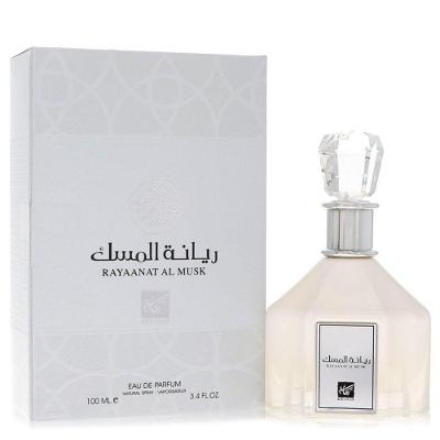 Perfume Feminino Rayaanat Al Musk Rihanah 100 Ml Eau De Parfum
