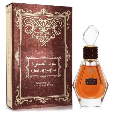 Perfume Masculina Rihanah 80 Ml Eau De Parfum Spray