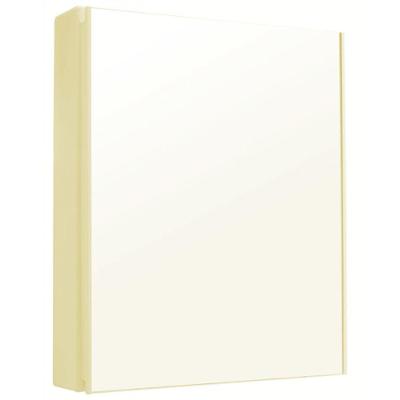 Armário Plástico 45,5x36,5x10,5cm Bege Claro - A44 - Astra