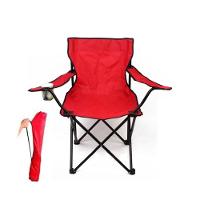 Cadeira Camping Dobrável Com Bolsa Porta Copo 95kg Vermelha - 1