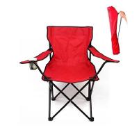 Cadeira Camping Dobrável Com Bolsa Porta Copo 95kg Vermelha - 2