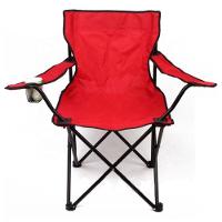Cadeira Camping Dobrável Com Bolsa Porta Copo 95kg Vermelha - 3
