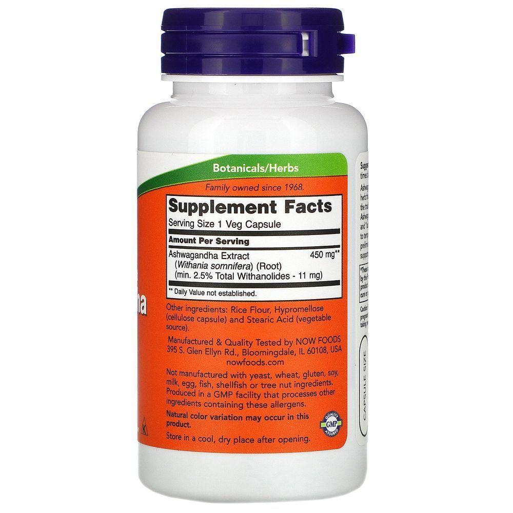 Ashwagandha 450mg 90 Cápsulas Now Foods - 2