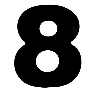 Número 8 Em Acm Preto 185mm - 685-8 - Numeral