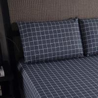 Jg Lençol Queen Chess Percal 200 Fios 3pç 80% Algodão 20% Poliéster- Cinza_esc