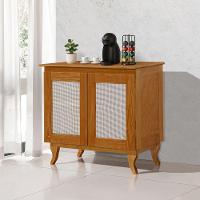 Cantinho Do Café Com 2 Portas Em Madeira Maciça E Tela Indiana Castanho - 1