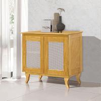 Cantinho Do Café Com 2 Portas Em Madeira Maciça E Tela Indiana - Imbuia - 1