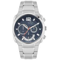 Relógio Technos Masculino Skymaster Prata - Js25bct-1a - 1