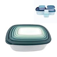 Conjunto 7 Potes Quadrado De Plástico Com Tampa - 1