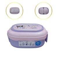 Kit Lancheira Infantil Kuromi Dupla Camada Com Alça E Talher 1600ml - 2