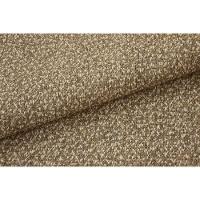 Tapete Bali Naturalli 50x100cm Tapetes São Carlos - 3