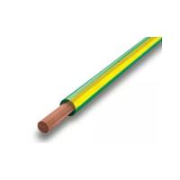 Rolo Com 100m De Cabo De Cobre 750v 4mm² Verde Amarelo - Corfio - 2
