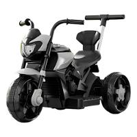 Mini Moto Esportiva Elétrica Com Buzina Luzes Presente Perfeito - 1