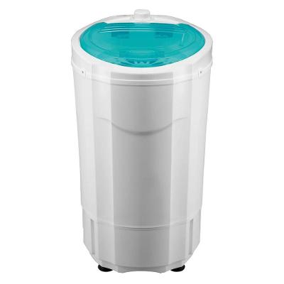 Centrífuga De Roupas 15kg Britânia BCR01BVD Cesto Inox 110V