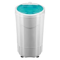 Centrífuga De Roupas 15kg Britânia BCR01BVD Cesto Inox 110V - 1