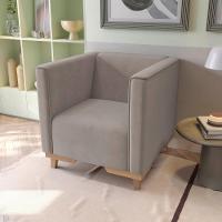 Poltrona Ravena Kappesberg Veludo Cinza - 1