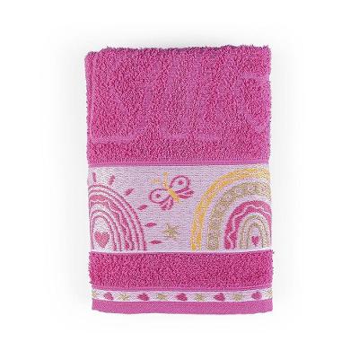Toalha De Banho Kids Minimi Avulsa 01 Peça 100% Algodão - Rainbow