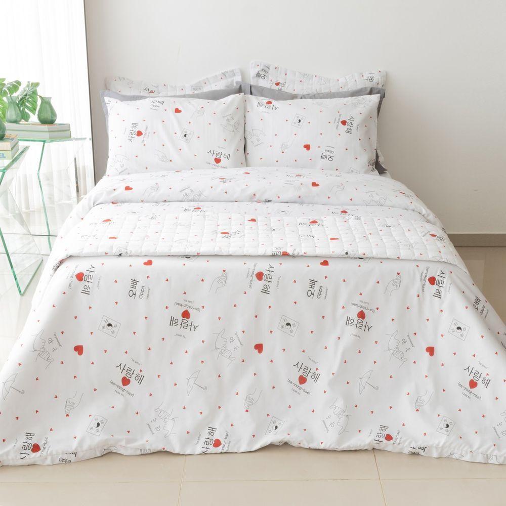 Capa Duvet Para Edredom Solteiro Essencialle Com Ziper 1 Peça - Dorameira - 3